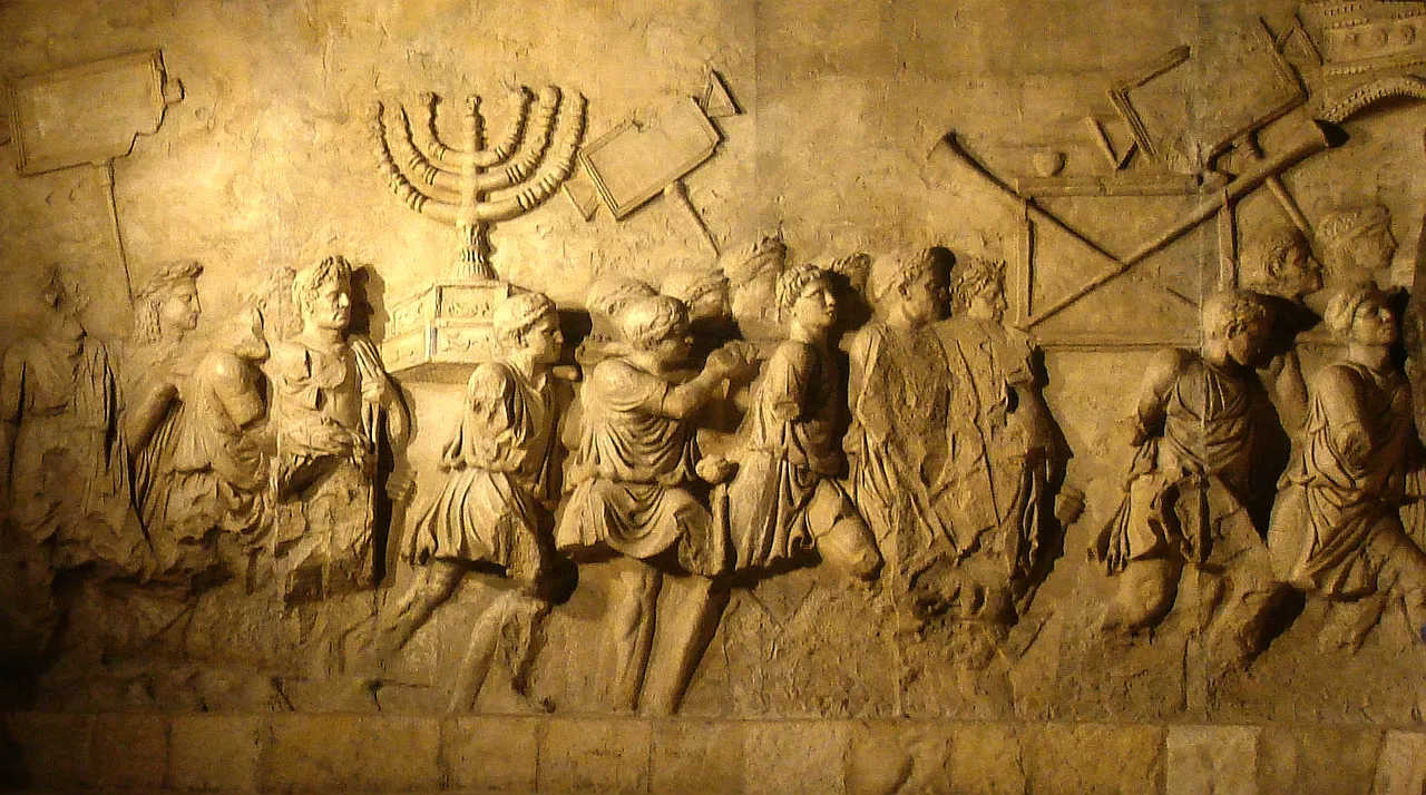 Rilievo della Menorah sull'Arco di Tito, Roma