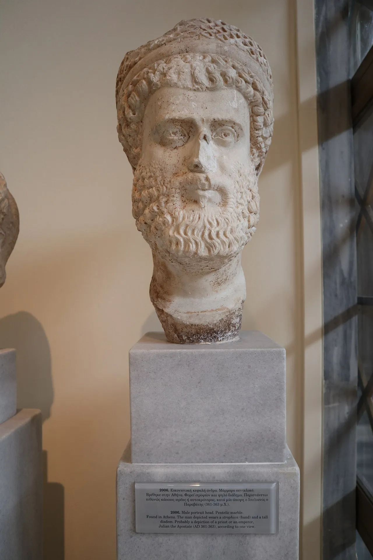 Ritratto marmoreo di Giuliano l'Apostata, 361–363 d.C.