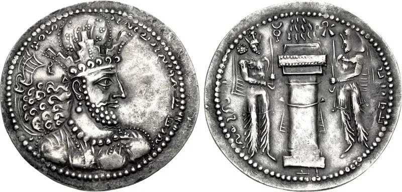 Dramma d'argento di Sapore II di Persia